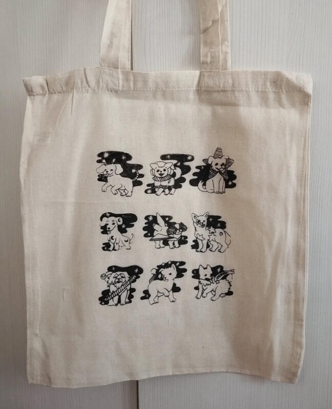 Totebag "perritos galácticos"